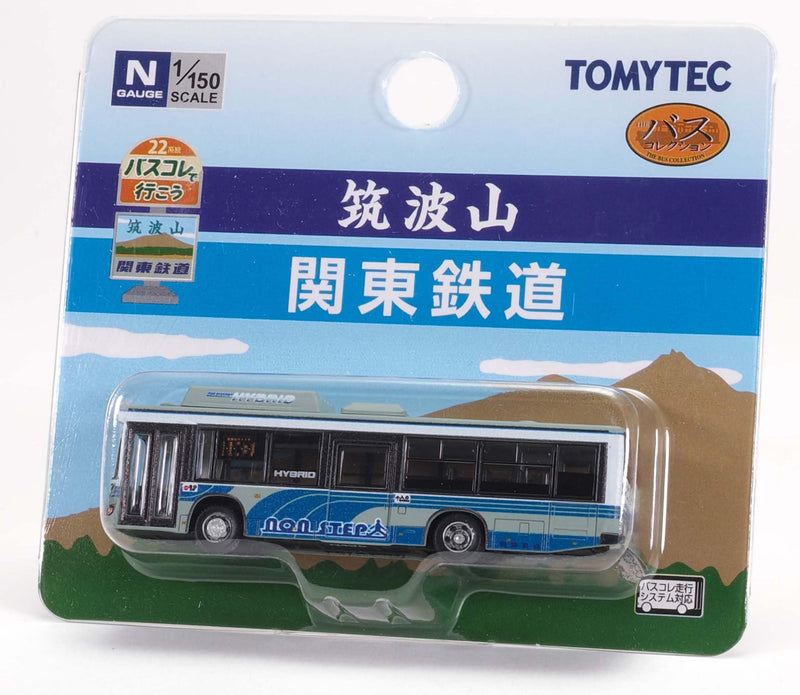 The Bus Collection Let's Go by Bus Collection 22 Mt. Tsukuba Kanto Railway