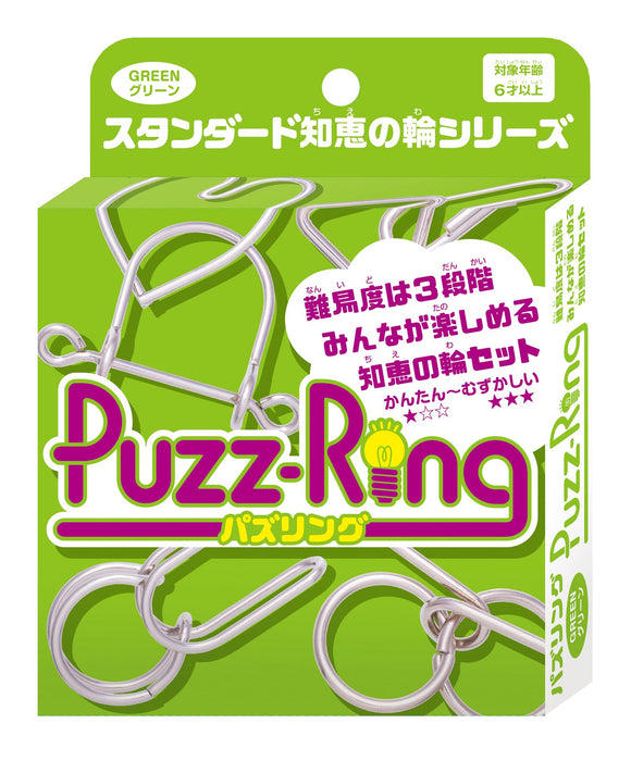 Puzz-Ring Green