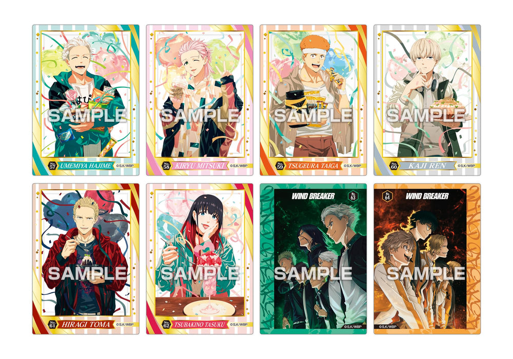 エンスカイ(ENSKY) WIND BREAKER クリアカードコレクションガム2[初回生産限定BOX購入 ソーダ味 ガム/食玩 【BOX販売/16個セット】