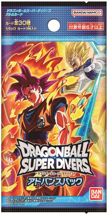 "Dragon Ball Super Divers" Advance Pack