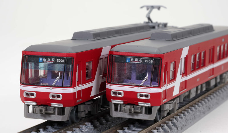 Railway Collection Enshu Railway Type 2000 (2009 Formation) 2 Car Set E