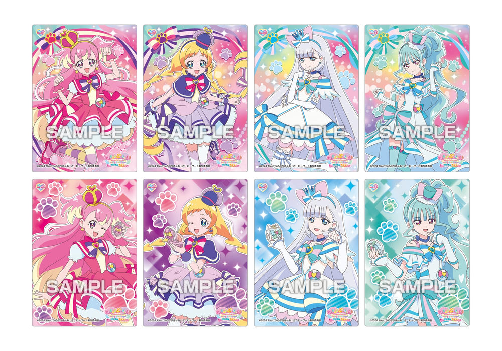 "Wonderful Precure!" Clear Card Collection