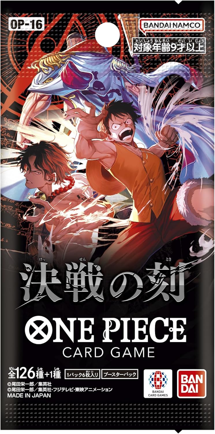"One Piece" Card Game Booster Pack THE TIME OF BATTLE OP-16
