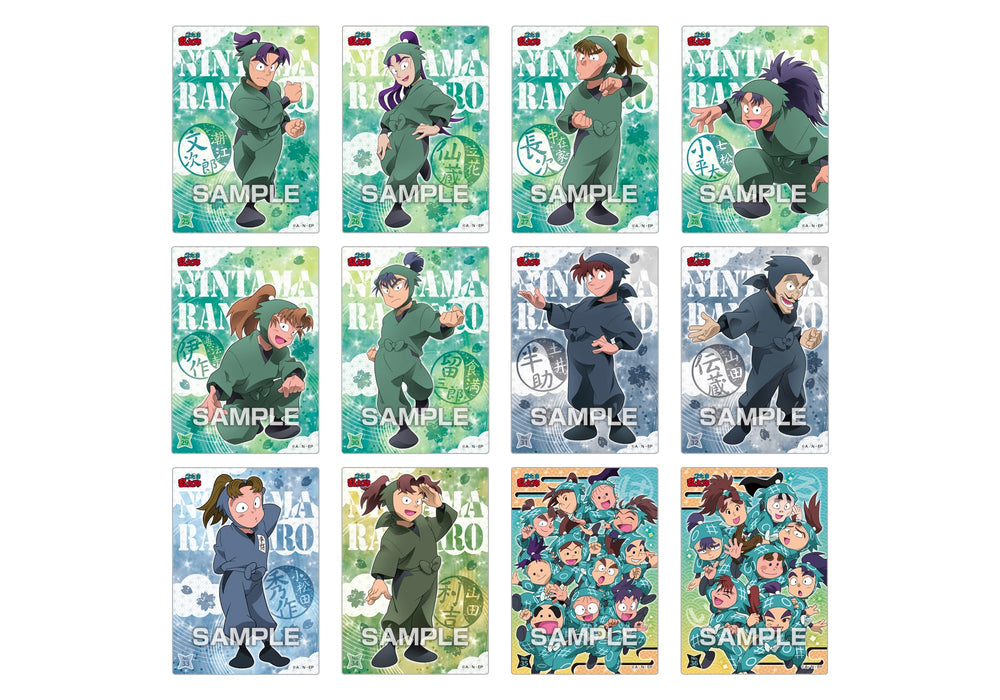 "Nintama Rantaro" Clear Card Collection