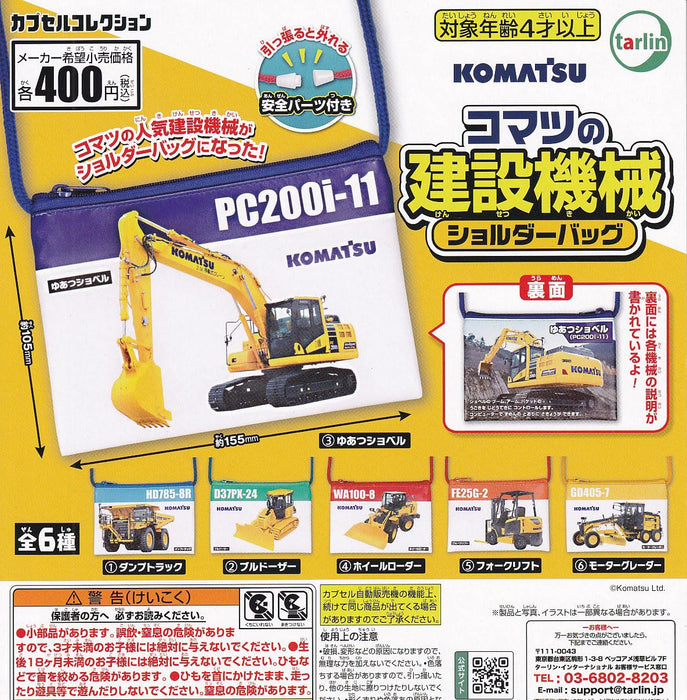 Komatsu Construction Machinery Shoulder Bag