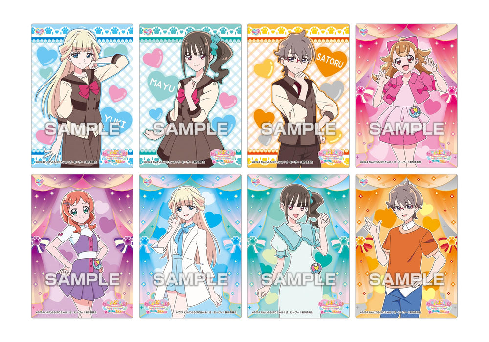 "Wonderful Precure!" Clear Card Collection