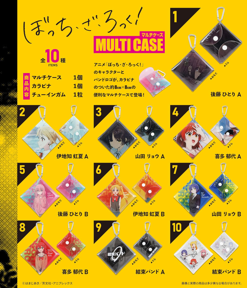 "Bocchi the Rock!" Multi Case