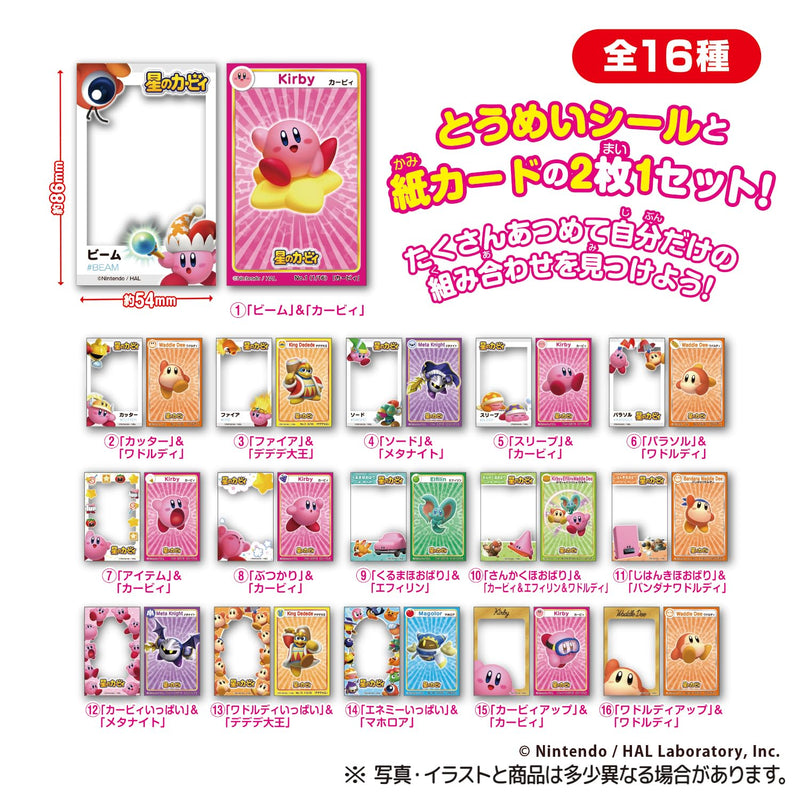 "Kirby's Dream Land" Kasanete Sticker & Card
