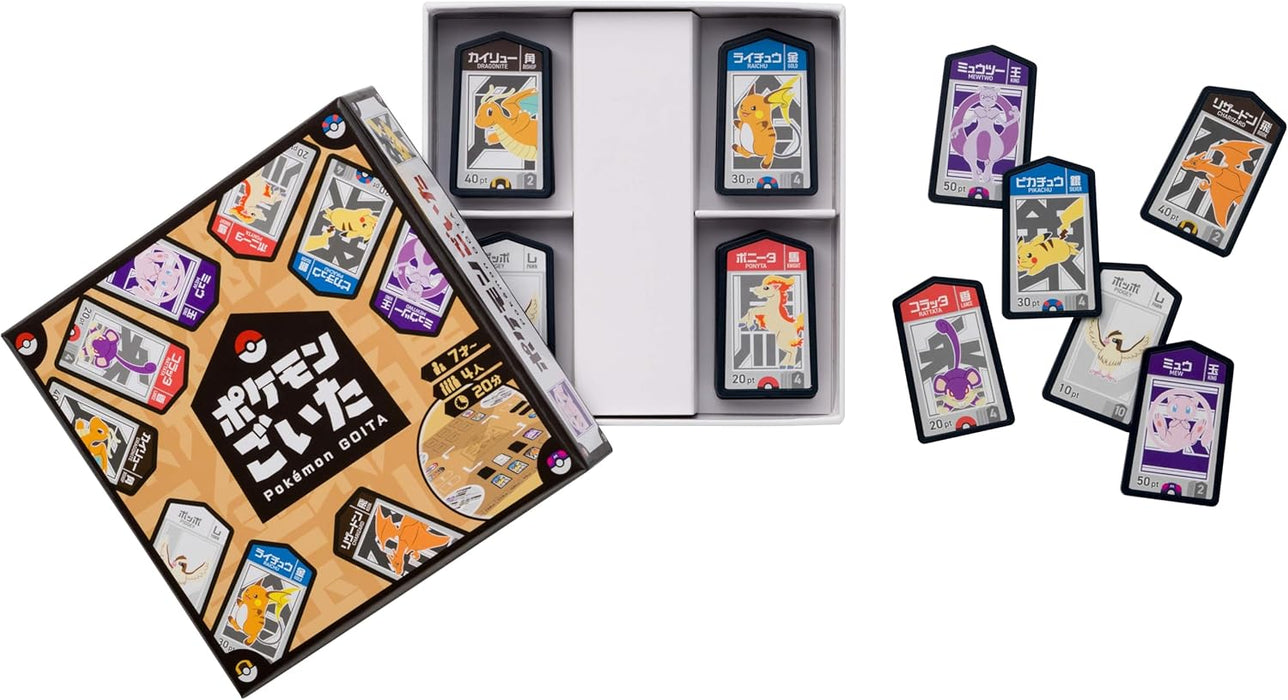 Pokemon Board Game GOITA