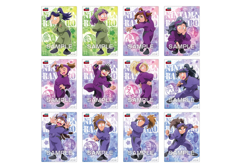 "Nintama Rantaro" Clear Card Collection