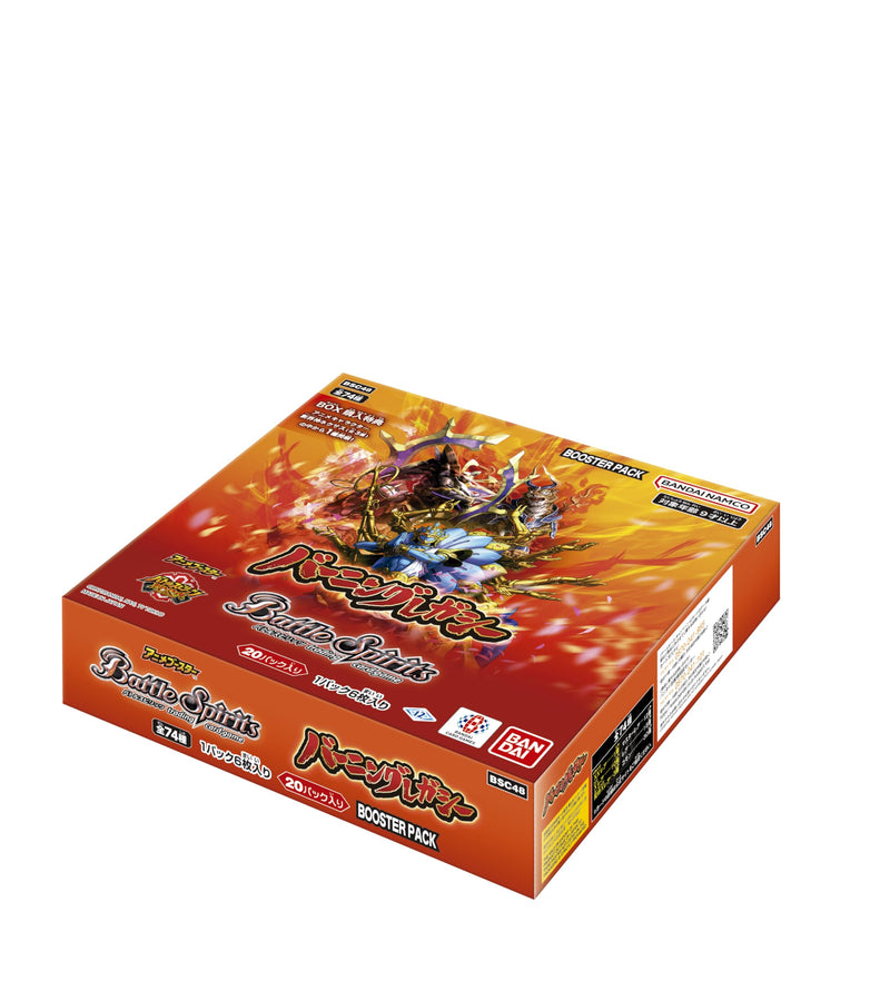 "Battle Spirits" Anime Booster Burning Legacy BSC48