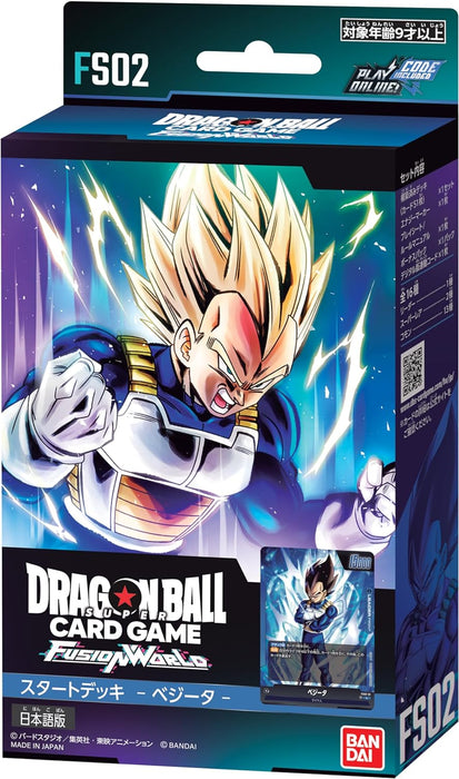 "Dragon Ball" Super Card Game Fusion World Start Deck Vegeta FS02