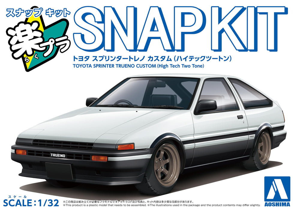 RakuPla Snap Kit 11CU-WB Toyota Sprinter Trueno Custom (High-Tech Two-Tone)