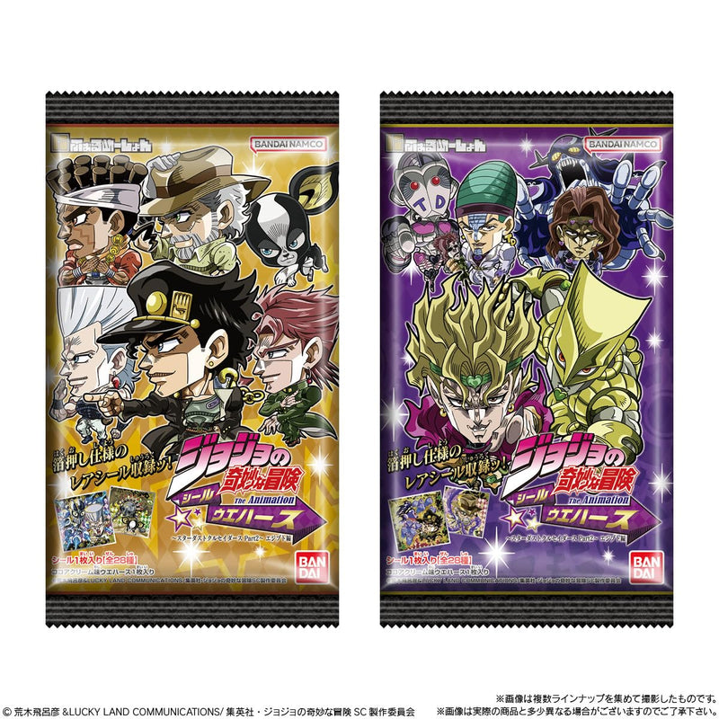Nyaformation "JoJo's Bizarre Adventure Stardust Crusaders" Sticker Wafer Card -Stardust Crusaders Part 2- Battle in Egypt