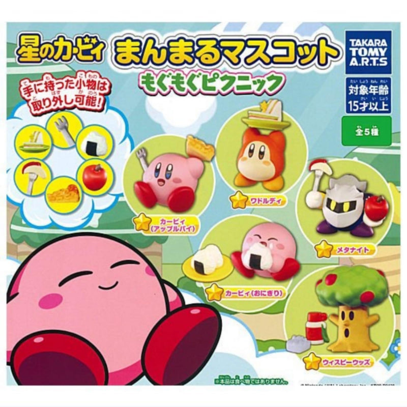 "Kirby's Dream Land" Manmaru Mascot Mogumogu Picnic