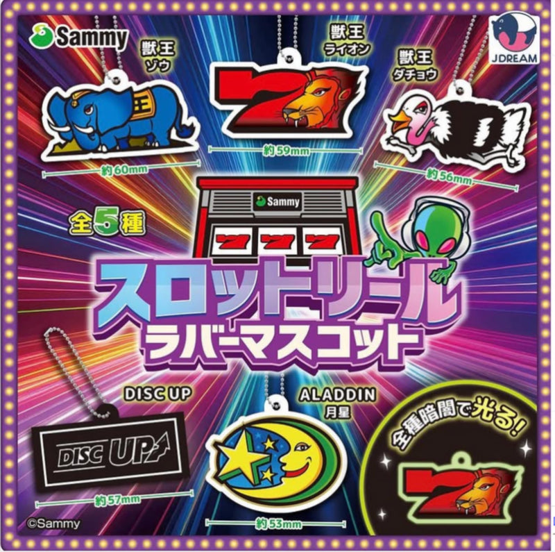 Sammy Slot Reel Rubber Mascot