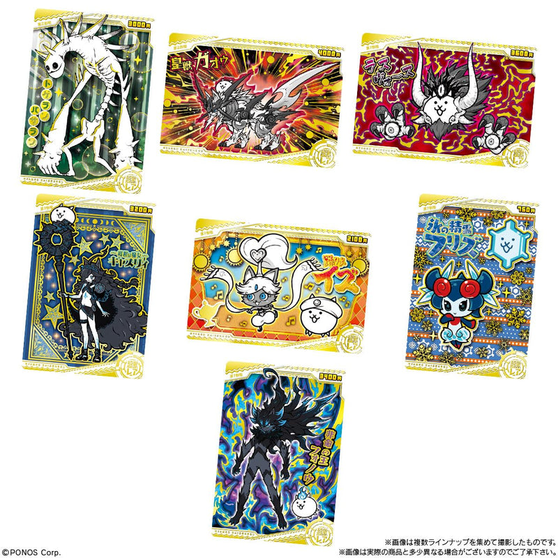 "The Battle Cats" Wafer Card + 6 -12th Birthday Nya!-
