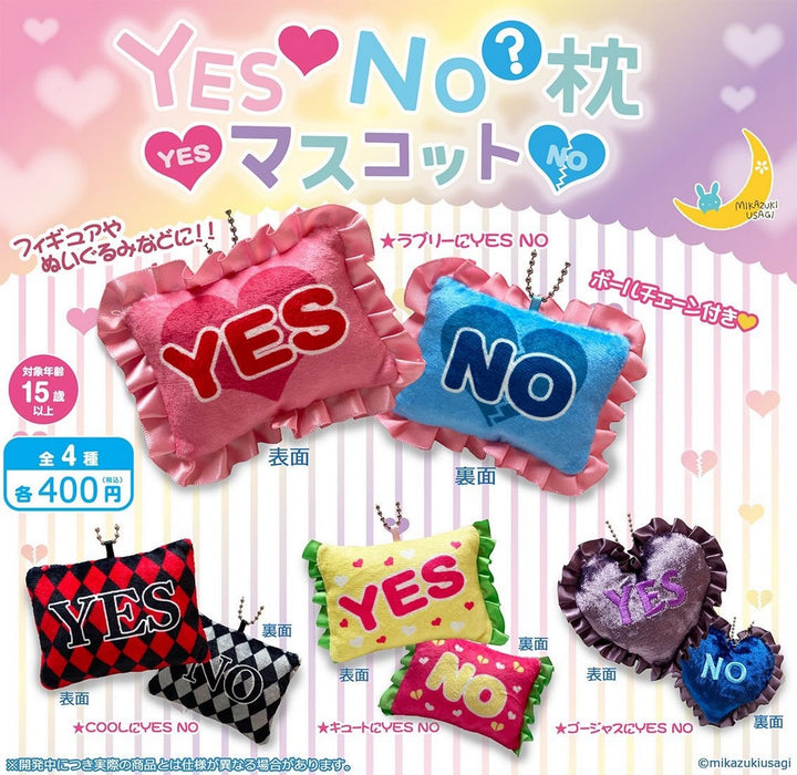 YES NO? Pillow Mascot — Ninoma