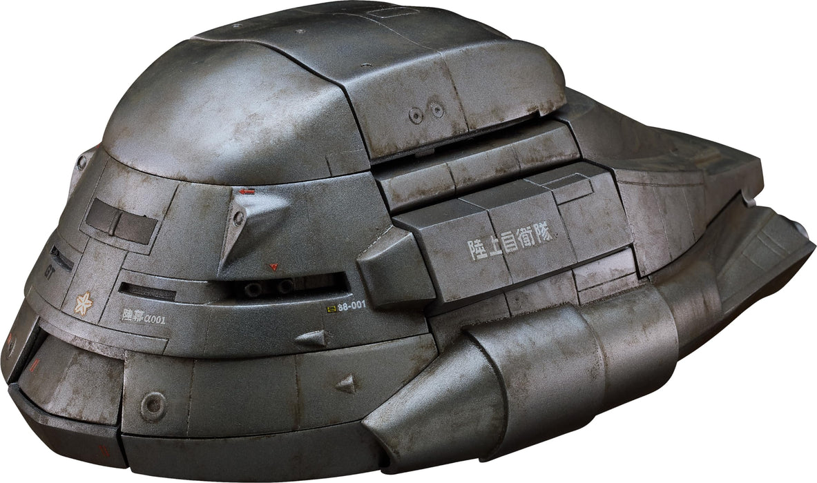 Moderoid "The Return of Godzilla" Super X