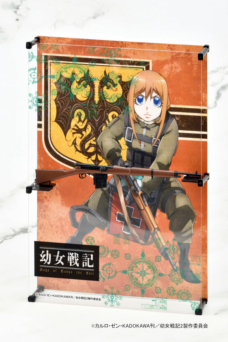 LittleArmory <LA-YS02> "The Saga of Tanya the Evil" Visha M1908 Rifle
