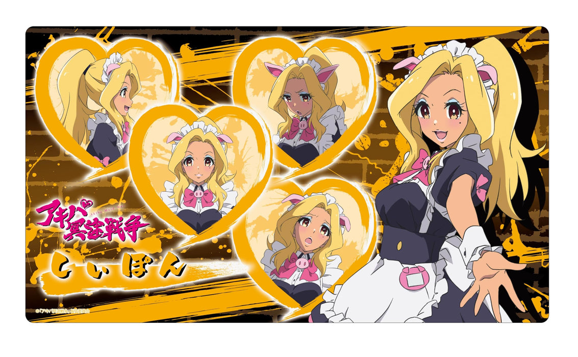 Klock Worx Rubber Mat Collection Vol. 167 "Akiba Maid War" E