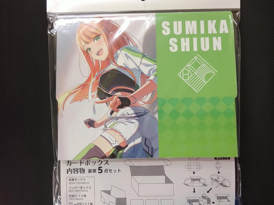 "Gakuen Idolmaster" Illustration Card Box Next Turn Restart For My Dream Shiun Sumika