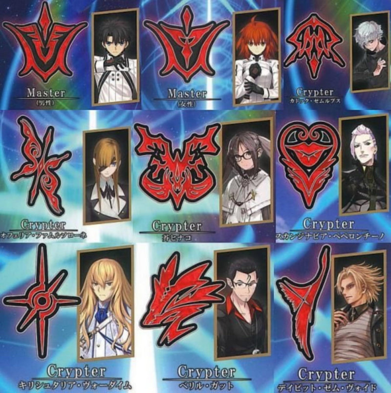 "Fate/Grand Order" Command Spell Metal Key Chain