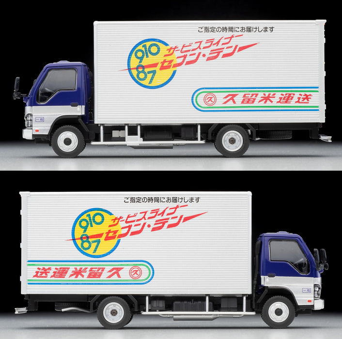 1/64 Scale Tomica Limited Vintage NEO TLV-N285c Isuzu Elf Panel Van (Kurume-Trans)