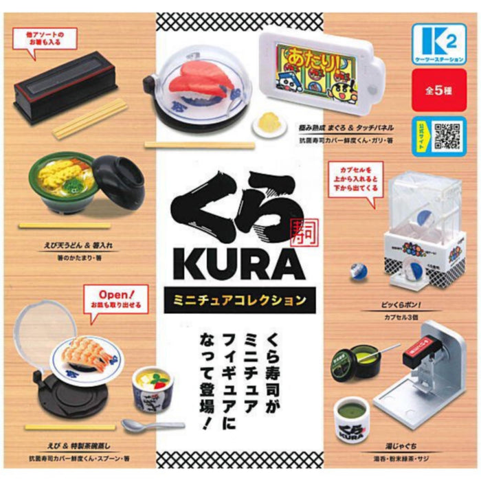 Kurazushi Miniature Collection