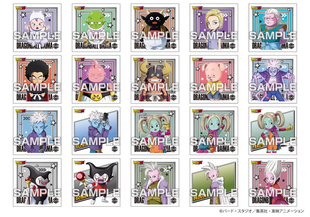 エンスカイ(ENSKY) ドラゴンボールDAIMA シール烈伝ガムつき 20個入 食玩・ガム