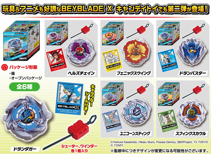 "Beyblade X" Mini Beyblade Shooter X Part 2