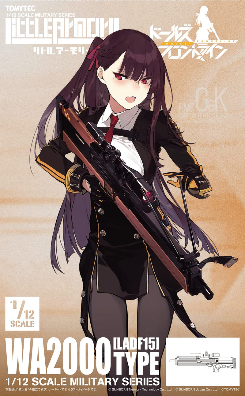 LittleArmory LADF15 "Girls' Frontline" WA2000 Type