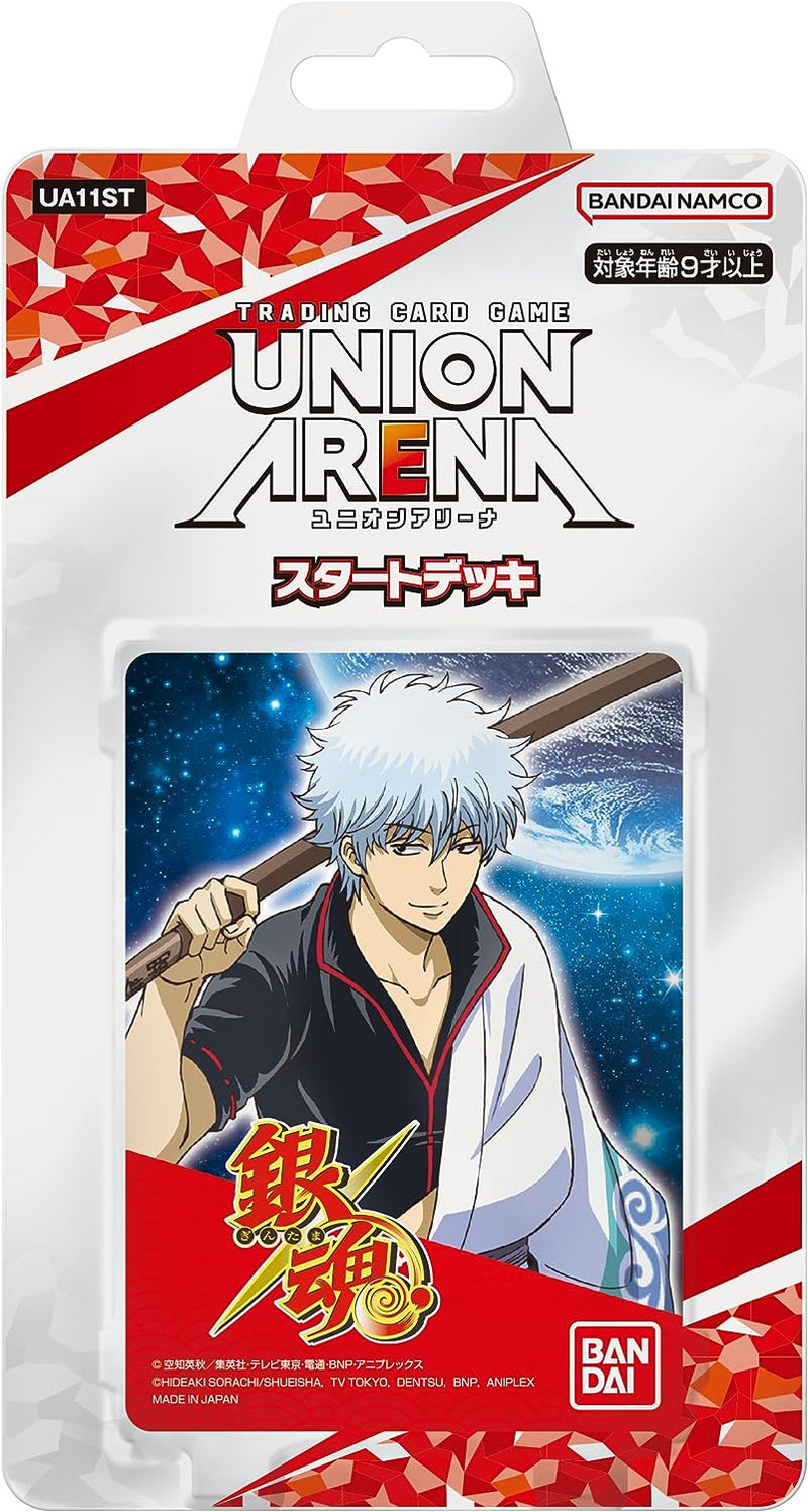 UNION ARENA "Gintama" Start Deck UA11ST