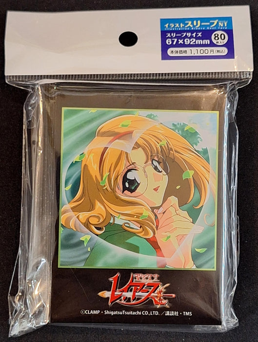 "Magic Knight Rayearth" Illustration Sleeve Next Turn Hououji Fuu