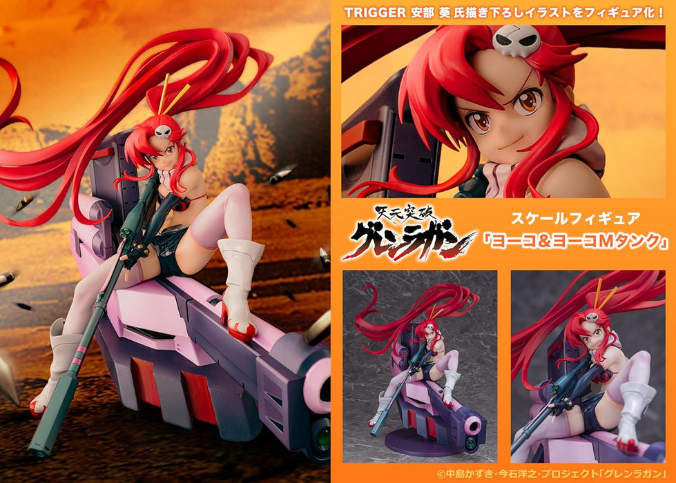 "Tengen Toppa Gurren Lagann" Scale Figure Yoko & Yoko M Tank