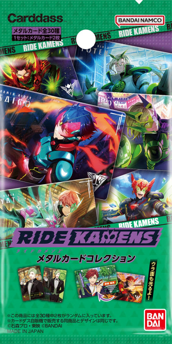 "Ride Kamens" Metal Card Collection Pack Ver.
