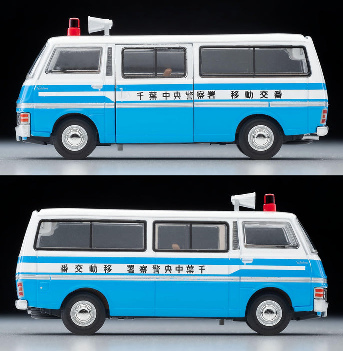 1/64 Scale Tomica Limited Vintage NEO TLV-N324a Nissan Caravan Mobile Police Box Car