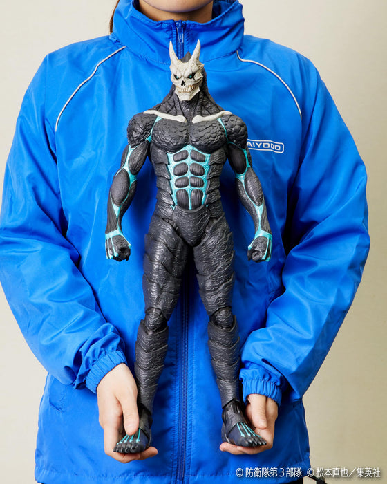 Mega Soft Vinyl "Kaiju No. 8" Kaiju No. 8