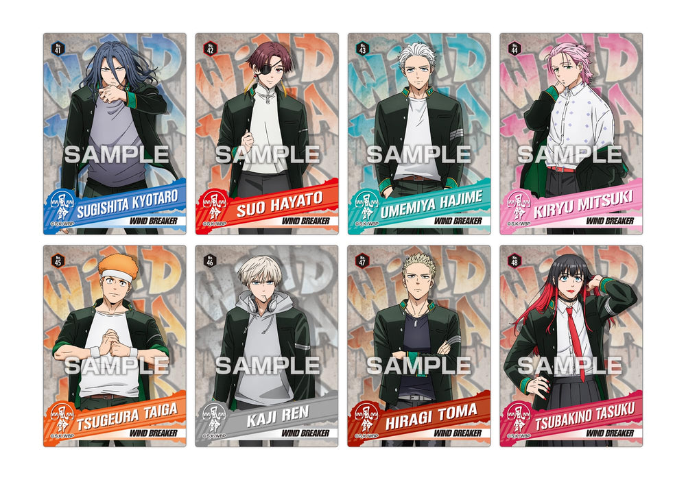 エンスカイ(ENSKY) WIND BREAKER クリアカードコレクションガム2[初回生産限定BOX購入 ソーダ味 ガム/食玩 【BOX販売/16個セット】