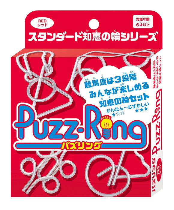 Puzz-Ring Red