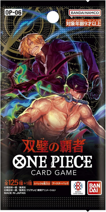 "One Piece" Card Game Flanked By Legends OP-06