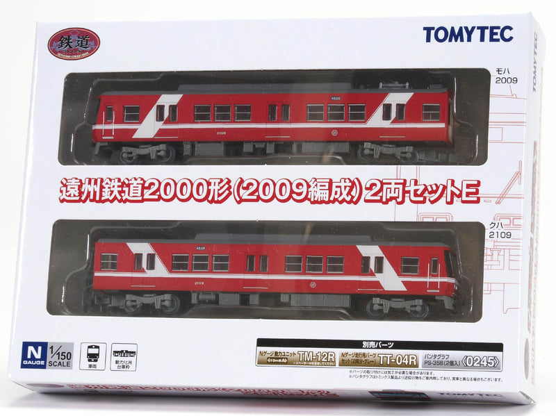 Railway Collection Enshu Railway Type 2000 (2009 Formation) 2 Car Set E