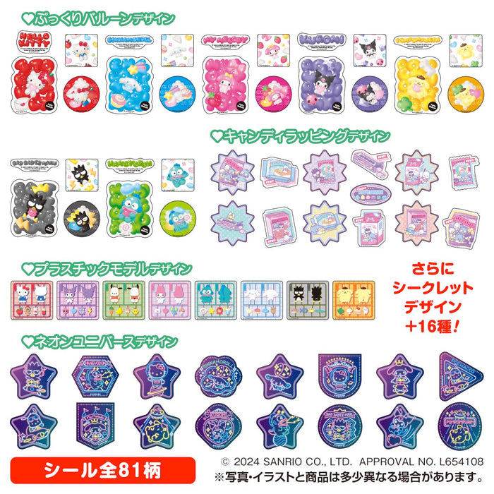 Sanrio Characters Characterable Stickers Vol. 3