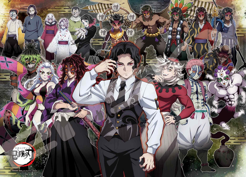 "Demon Slayer: Kimetsu no Yaiba" Jigsaw Puzzle 500 Piece 500-706 Kibutsuji Muzan & Twelve Kizuki