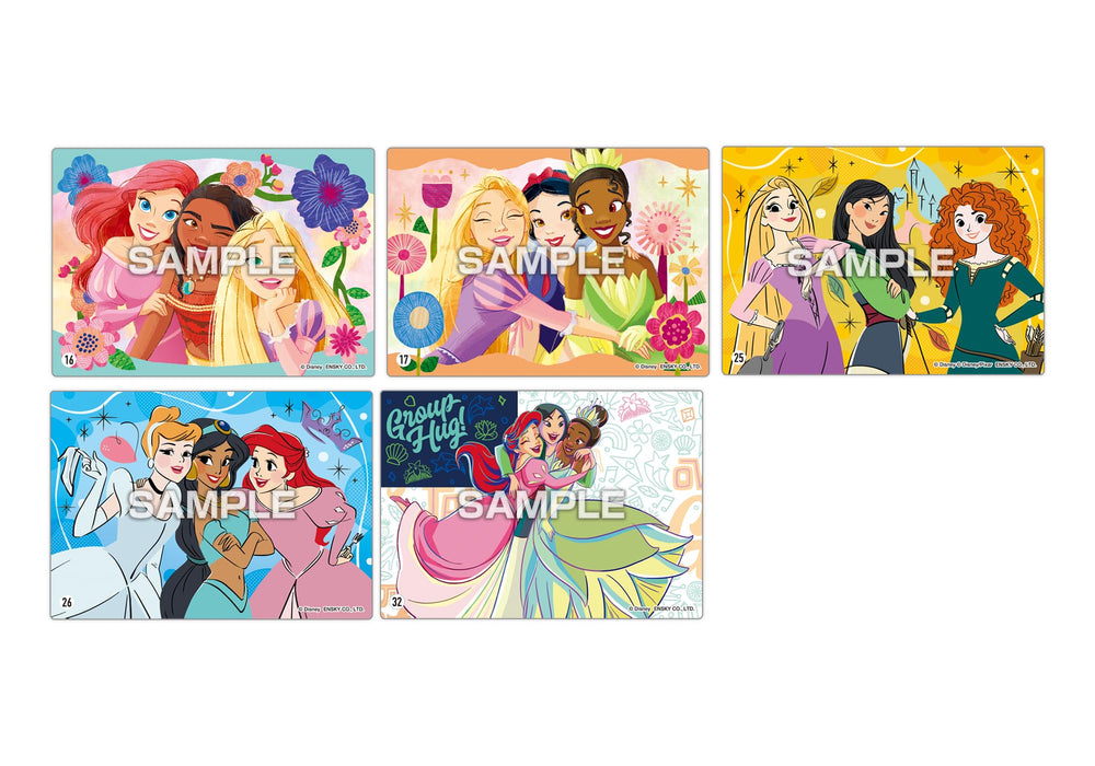 エンスカイ(ENSKY) ディズニープリンセス クリアカードコレクションガム グレープ味 ガム/食玩 【BOX販売/16個セット】