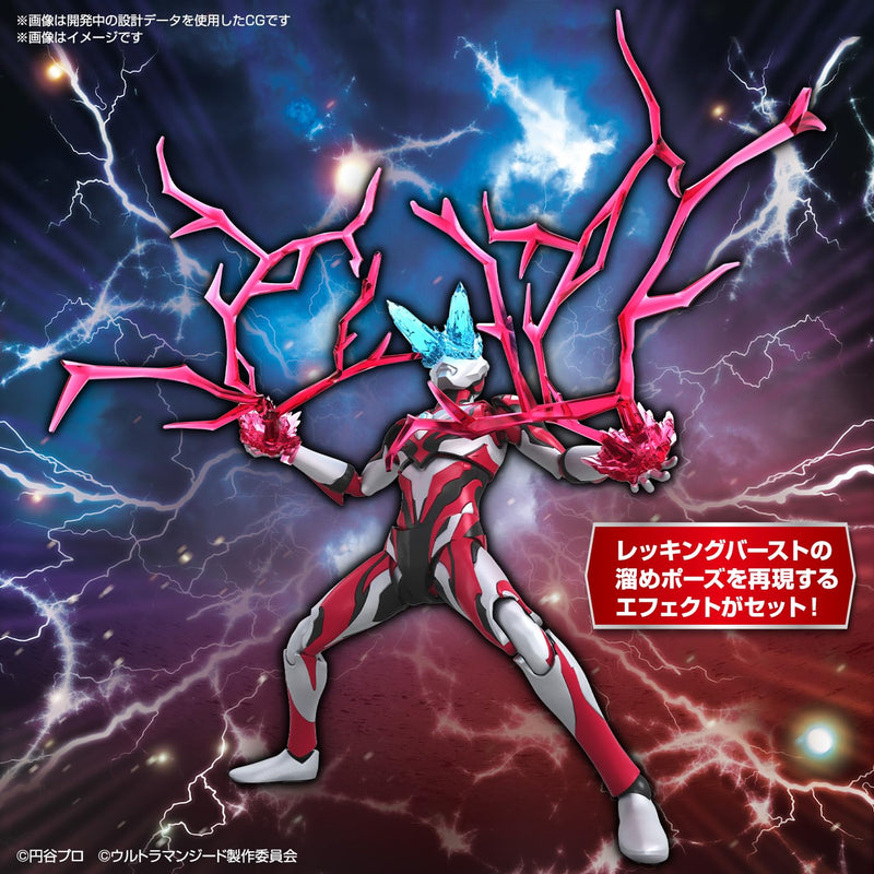 Figure-rise Standard "Ultraman Geed" Ultraman Geed Primitive