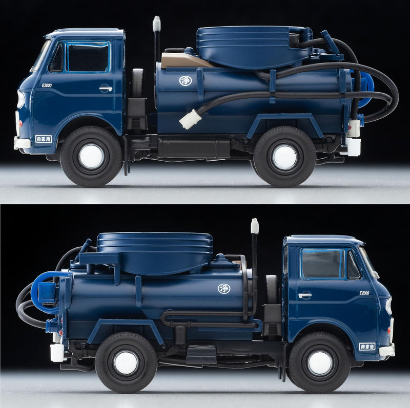 1/64 Scale Tomica Limited Vintage TLV-211a Mazda E2000 Vacuum Car (Navy)