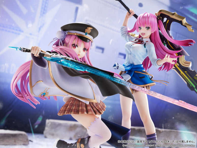 "Heaven Burns Red" Aikawa Megumi 1/7 Scale Figure