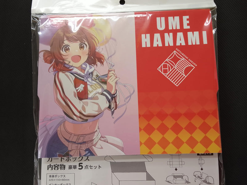"Gakuen Idolmaster" Illustration Card Box Next Turn Idol Life, Start! Hanami Ume