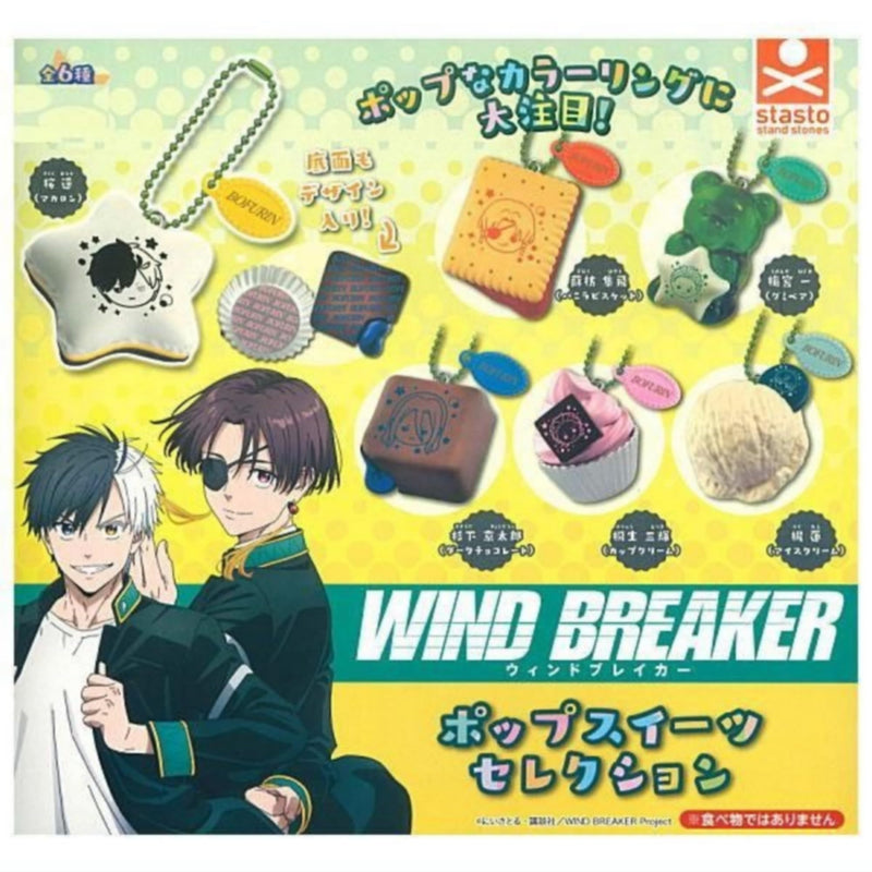 "Wind Breaker" Pop Sweets Selection